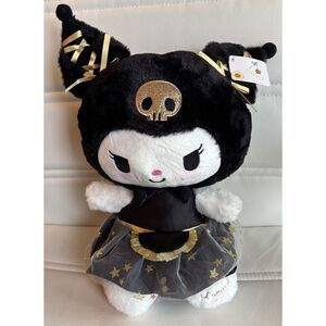 Kuromi Gold Skull Sparkle Plush Plushie Sanrio Kawaii Stuffed Figure NWT